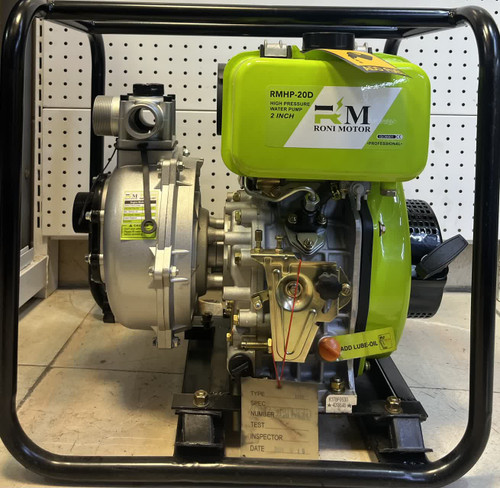 موتور پمپ 2 اینچ دیزل ارتفاع بالا